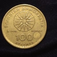Монети Гърция виж снимките, снимка 16 - Нумизматика и бонистика - 44232502