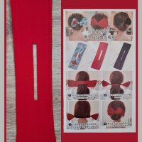 Червена Лента за кок с огъваща се тел, снимка 1 - Аксесоари за коса - 35842376