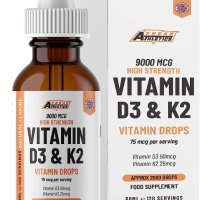 Витамин D3 K2 капки 2000iu (50mcg) Витамин D3 + 25mcg Витамин K2 (MK7), снимка 1 - Хранителни добавки - 41679139