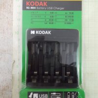 Зарядно "KODAK" за акумулаторни батерии ново, снимка 1 - Батерии, зарядни - 41601210