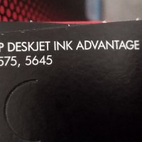 Тонер - Касета HP 651 Black Ink Cartridge - DeskJet оригинални Нови!, снимка 10 - Консумативи за принтери - 42023300