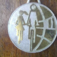 Метален медал колоездене Столична община, снимка 1 - Колекции - 38922404