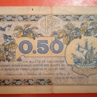 Банкноти Франция търговска камара, снимка 9 - Нумизматика и бонистика - 38830469