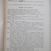 Книга "ESPAÑOL - PARA EL 10 GRADO - L. Lenskaya" - 208 стр., снимка 3 - Чуждоезиково обучение, речници - 40671692