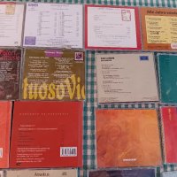 CD Класическа музика, снимка 13 - CD дискове - 42740547