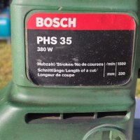 Храсторез електрически 380w BOSCH 35см, снимка 5 - Градинска техника - 42515113