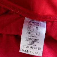 H&M MAMA цял бански за бременни размер 38, снимка 8 - Дрехи за бременни - 41771191