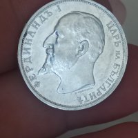 1 лв 1912 г сребро

, снимка 3 - Нумизматика и бонистика - 41706213