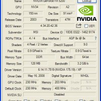 Видео карта NVidia GeForce MSI FX5200(MS-8917) 128MB DDR 64bit AGP, снимка 9 - Видеокарти - 34250754