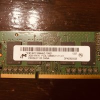 RAM памети PC2 PC3 DDR 2 & 3, снимка 3 - RAM памет - 44616388