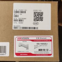 Стойка за монтаж на PTZ камера Hikvision DS-1602ZJ, снимка 4 - Други - 40293213