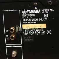  Yamaha комплект , снимка 18 - Аудиосистеми - 40165197
