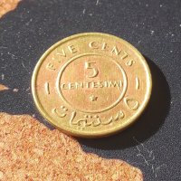 Монети Сомалия 1967 год., снимка 1 - Нумизматика и бонистика - 44150955