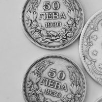 Лот сребърни монети-2 лева 1894;50 лева 1930;сребро сребърно.Цена за целия лот., снимка 4 - Нумизматика и бонистика - 40784323