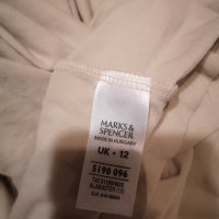 Нова блуза телесен цвят светло бежова M размер, снимка 4 - Блузи с дълъг ръкав и пуловери - 35801185
