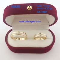  Налични брачни златни халки 14К от 430 лв за чифт.  WEDDING RINGS OVER 1500 MODELS, снимка 8 - Пръстени - 5160792