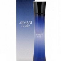 Armani Code EDP 75ml парфюмна вода за жени, снимка 1 - Дамски парфюми - 39210150