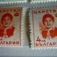 Пощенски марки, снимка 6 - Филателия - 36287462