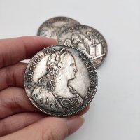 Купувам Монети., снимка 1 - Антикварни и старинни предмети - 40264989