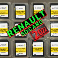 🚗 RENAULT SD Card Carminat TOMTOM LIVE 11.05 10.85 10.65 10.45 Europa Навигационна Сд Карта Espace, снимка 6 - Навигация за кола - 35665790