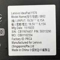 Лаптоп Lenovo IdeaPad Y570 останали части , снимка 3 - Части за лаптопи - 39669337