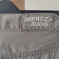 Продавам къси дънкови панталони IMPREZA, снимка 4 - Къси панталони - 41737645
