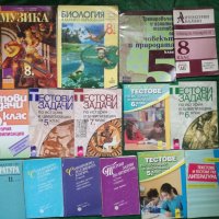 Разпродажба на учебници и помагала , снимка 3 - Учебници, учебни тетрадки - 40934233