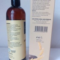 ❌CLINIVA COSMETICS Шампоан със змийско масло и екстракт от пшеница за бърз растеж и мазна коса, снимка 2 - Продукти за коса - 41353329