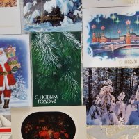 Стари руски картички , снимка 7 - Колекции - 42726027
