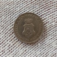 20 стотинки 1912 Царство България , снимка 2 - Нумизматика и бонистика - 44151817