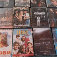 DVD ФИЛМИ 61, снимка 8 - DVD филми - 42667152