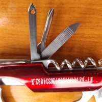 Джобно многофункционално ножче , снимка 5 - Ножове - 10987508