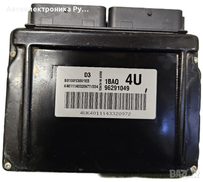 компютър DAEWOO MATIZ 1.0, S010013001, 96291049, 4U, снимка 1