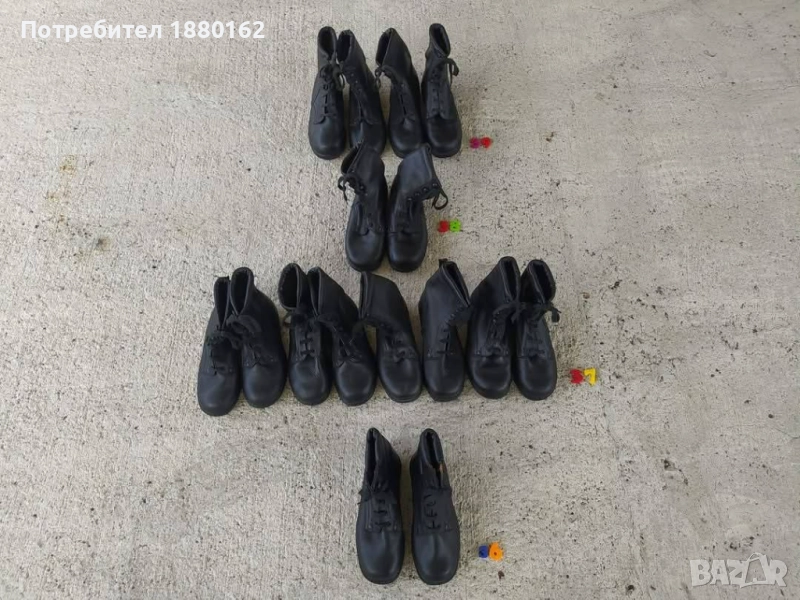 Кубинки 36;37;38;39 номер , снимка 1