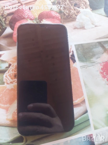 Телефон Apple iPhone  12 Pro Max Pacific Blue 128GB, снимка 1