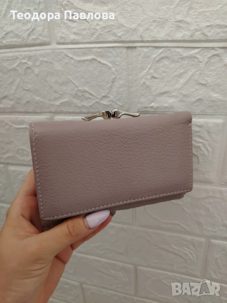 Дамско портмоне , снимка 1