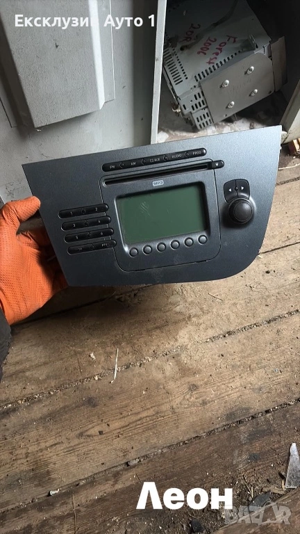 CD Radio Seat Leon, снимка 1