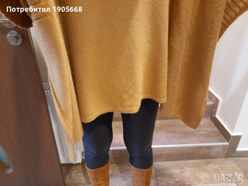 Пончо H&M  One size, снимка 1