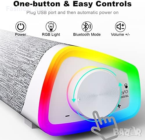 Нова звукова лента цветни RGB светлини компютърен високоговорител, снимка 1