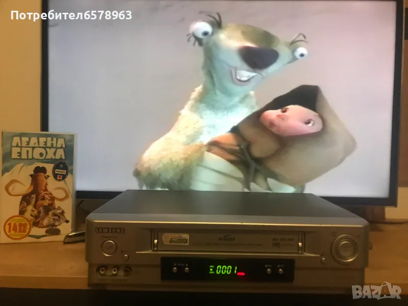 Видеокасета '' Ледена Епоха '' VHS, снимка 1