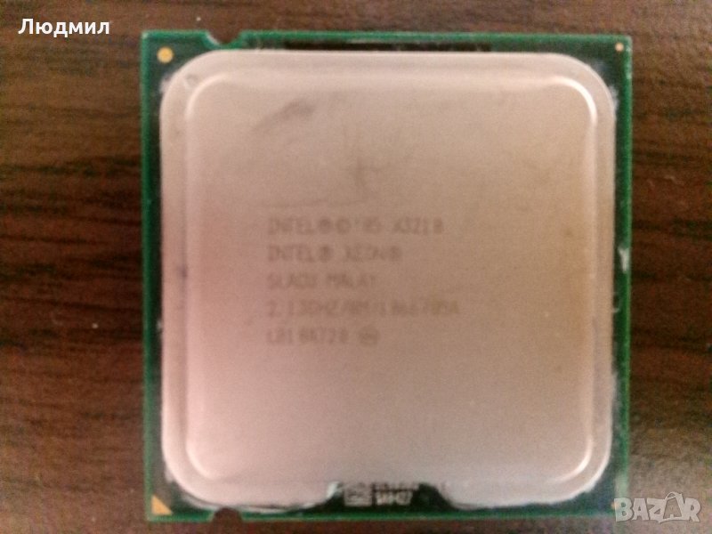Intel® Xeon® Processor X3210 Socket LGA775 , снимка 1