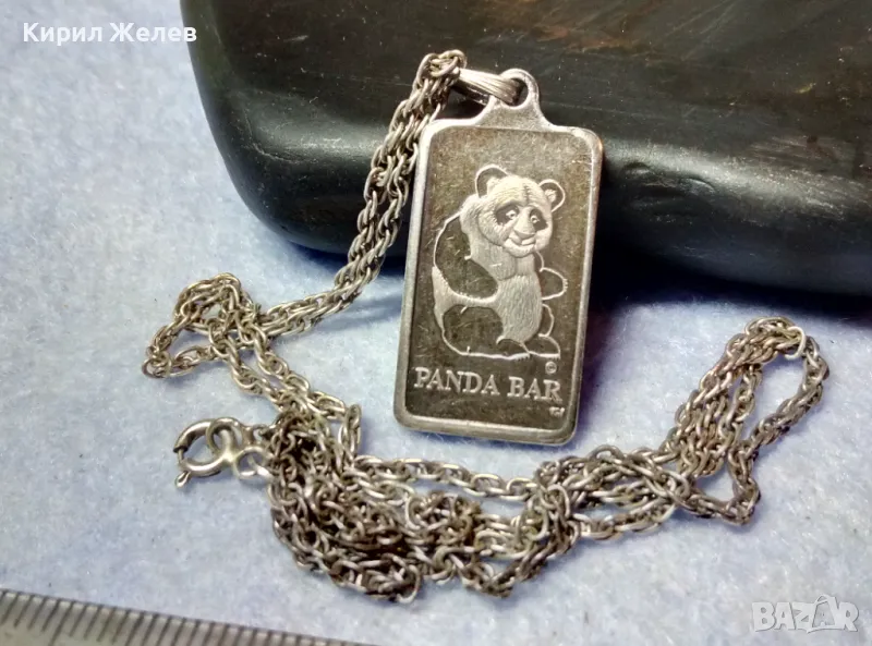 PANDA BAR Liberty Mint 1/4 oz. 999 Silver СРЕБЪРЕН ПЕНДАНТ СРЕБРО 999 със СРЕБЪРНА 925 ВЕРИЖКА 45669, снимка 1