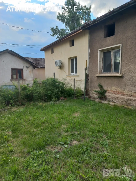 Продава две къщи в един двор гр. Перник, кв. Църква , снимка 1