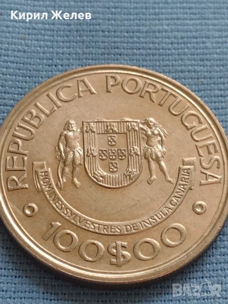 Монета Португалия КОРАБИ ILHAS CANARIAS за КОЛЕКЦИОНЕРИ 26696, снимка 1
