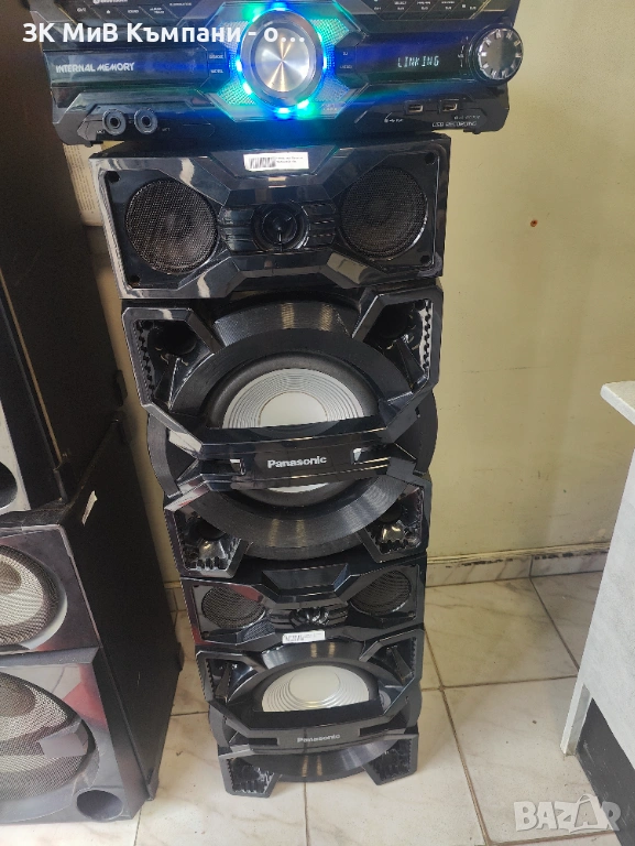 Panasonic Max 3500, снимка 1