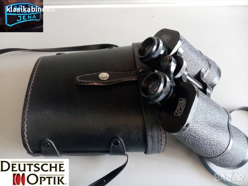 ПРОМО Бинокъл Carl Zeiss Jena-JENOPTEM-10 х 50W--ГДР, снимка 1