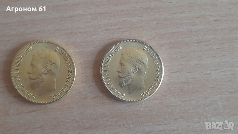 Монети сувенири 10 рубли 1898 и 1909, снимка 1