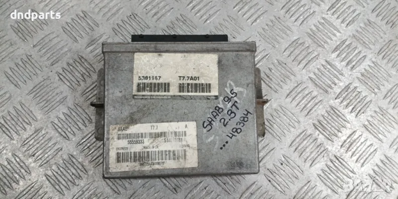 Компютър Saab 9-5 2.3T 55559333 5381157 514010781 , снимка 1