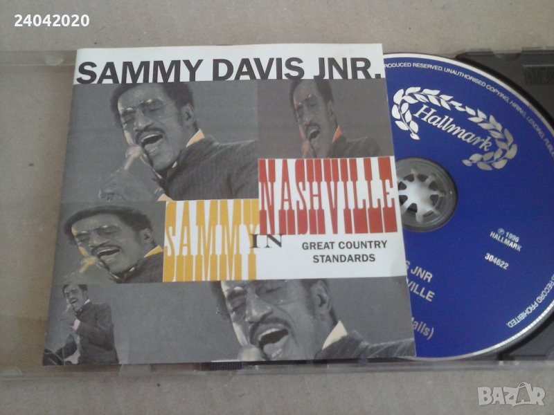 Sammy Davis Jnr. – Sammy In Nashville оригинален диск, снимка 1