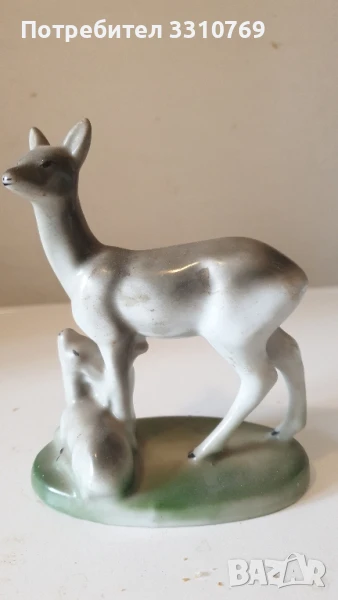 Българска порцеланова статуетка. , снимка 1